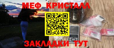 скорость mdpv Среднеуральск