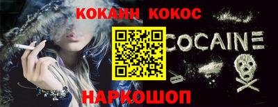 mdpv Ставрополь