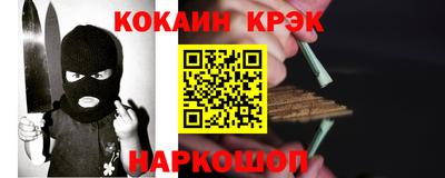 скорость mdpv Среднеуральск