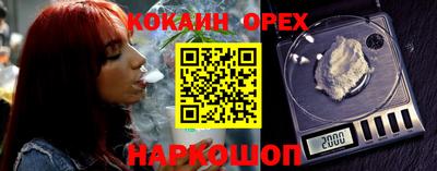 скорость mdpv Среднеуральск