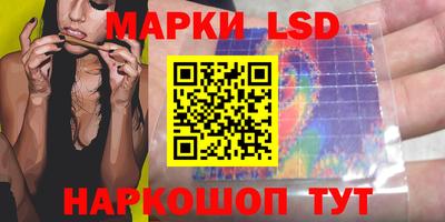 скорость mdpv Среднеуральск
