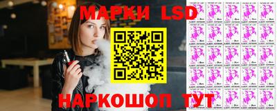 шишки Старая Купавна