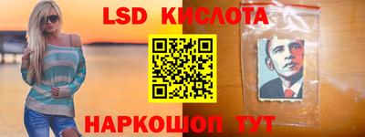 кокс Тара