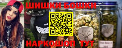 mdpv Ставрополь