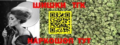 mdpv Ставрополь