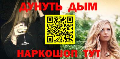 прущий лед Тверь
