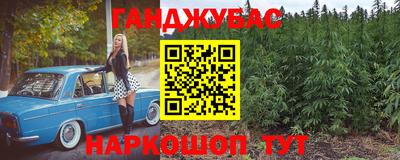 mdpv Ставрополь