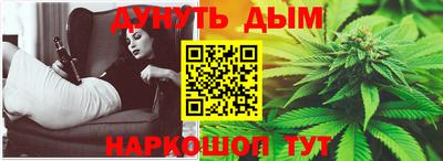 шишки Старая Купавна