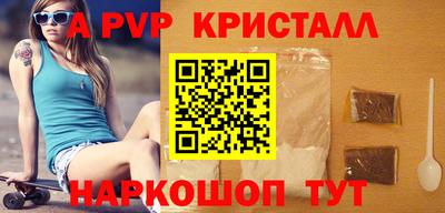 кокс Тара