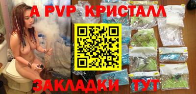 скорость mdpv Среднеуральск