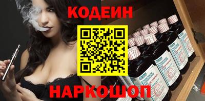 mdpv Ставрополь
