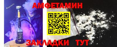шишки Старая Купавна