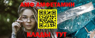 скорость mdpv Среднеуральск