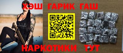 кокс Тара