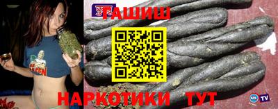 mdpv Ставрополь