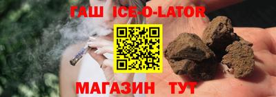 шишки Старая Купавна