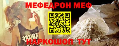 шишки Старая Купавна