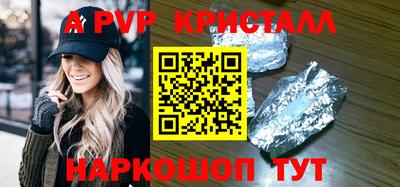 скорость mdpv Среднеуральск